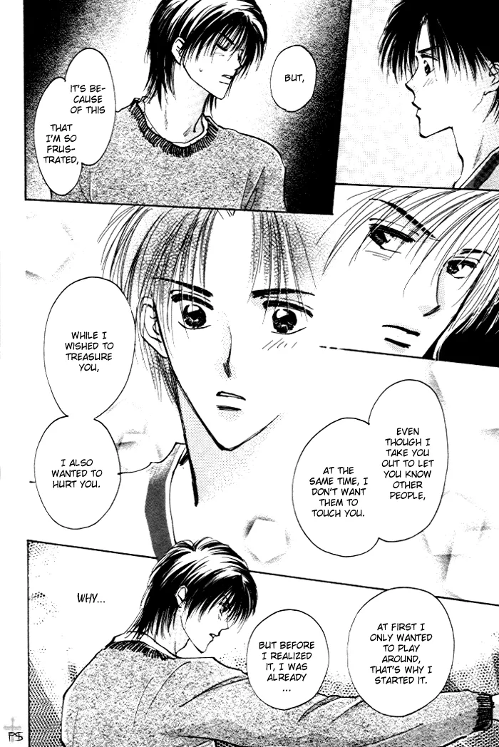 Takaramono Chapter 1 page 98 - 