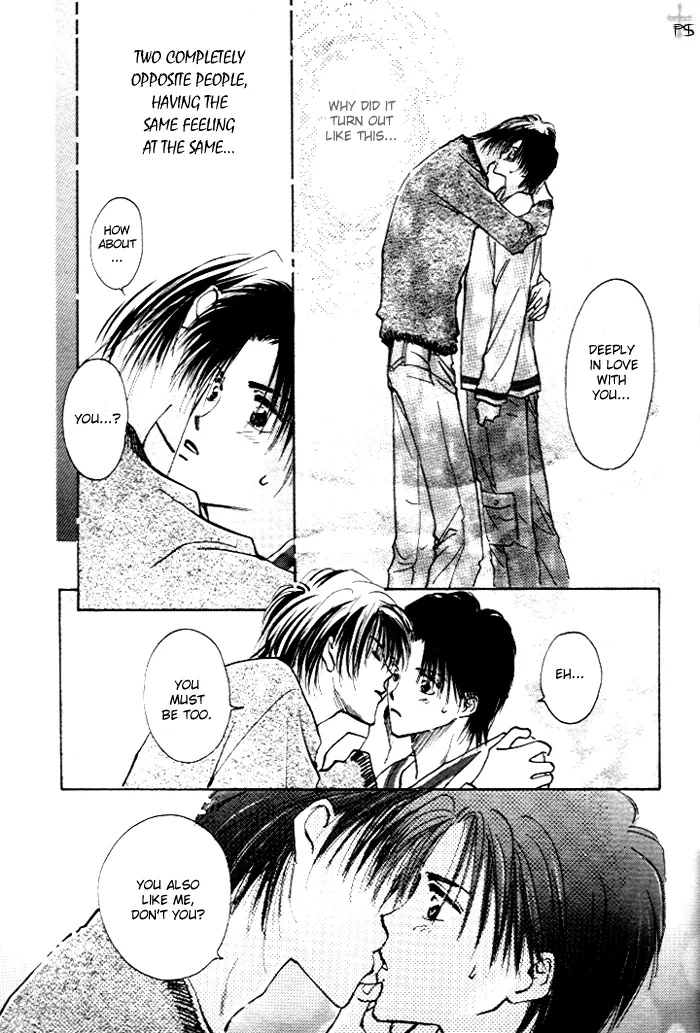 Takaramono Chapter 1 page 99 - 