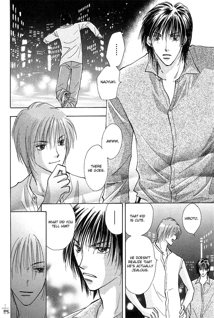 Takaramono Chapter 10 page 2 - 