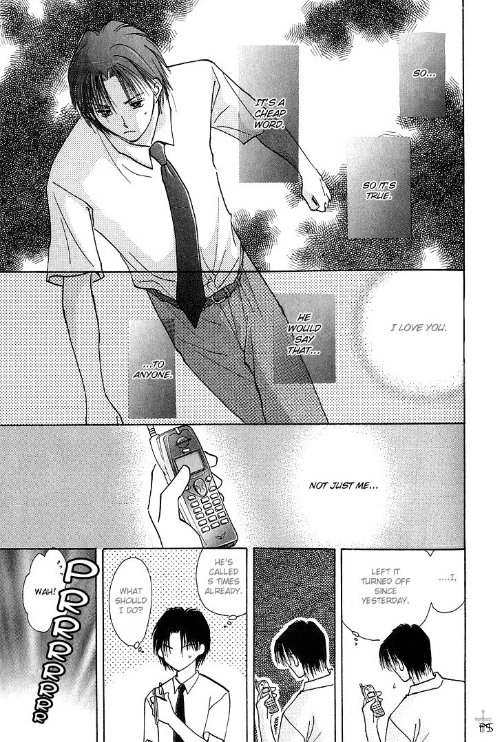 Takaramono Chapter 10 page 13 - 