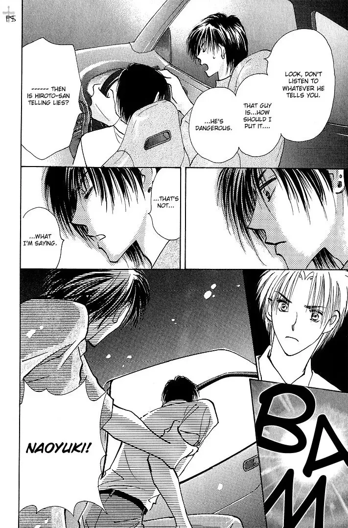 Takaramono Chapter 10 page 20 - 