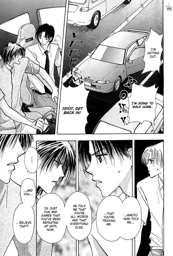 Takaramono Chapter 10 page 21 - 