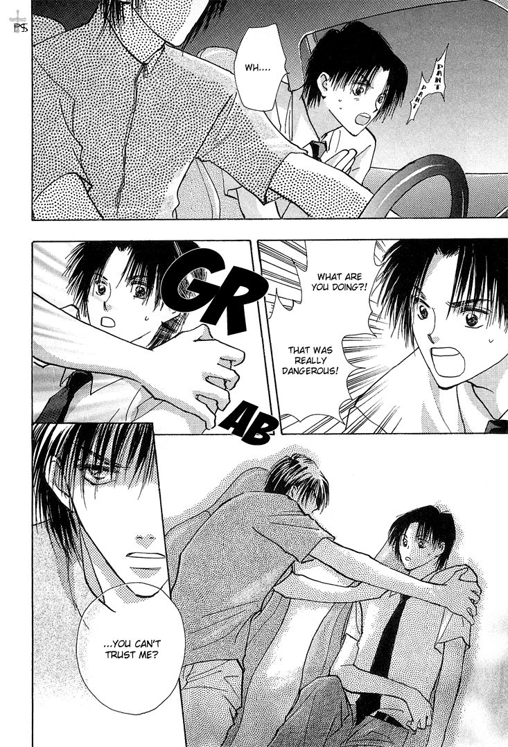 Takaramono Chapter 10 page 24 - 