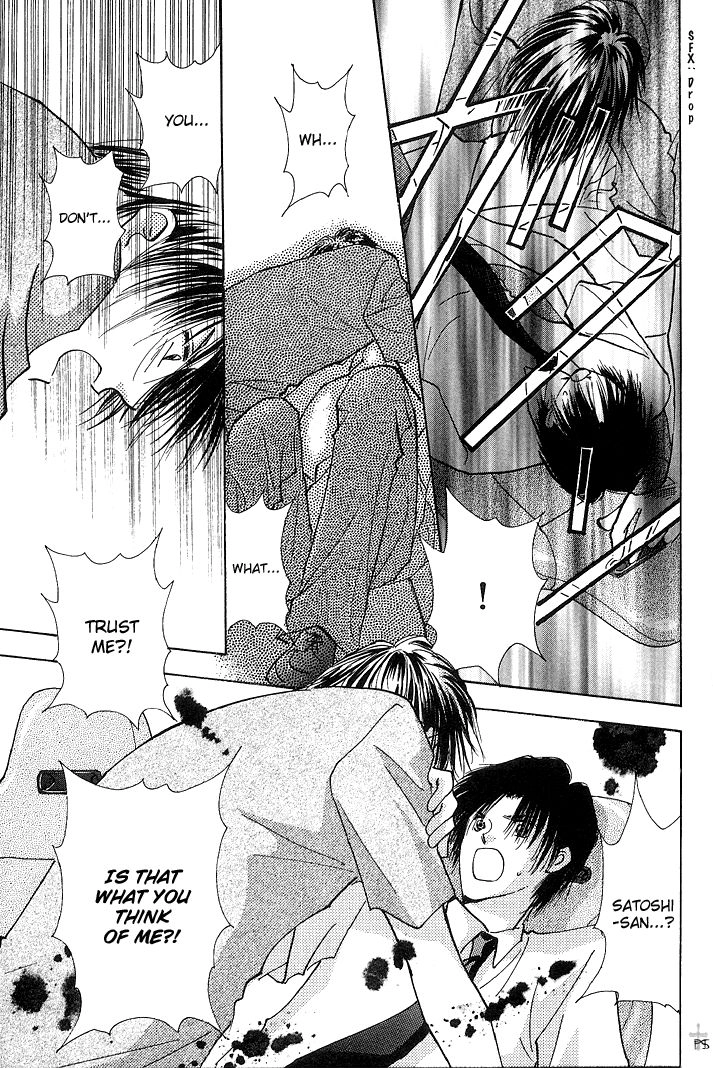 Takaramono Chapter 10 page 25 - 