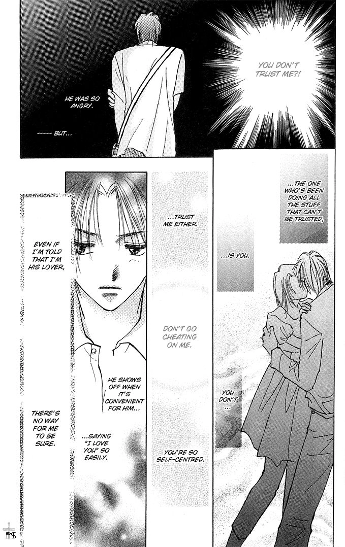 Takaramono Chapter 10 page 29 - 