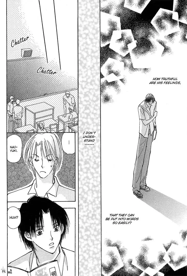 Takaramono Chapter 10 page 30 - 