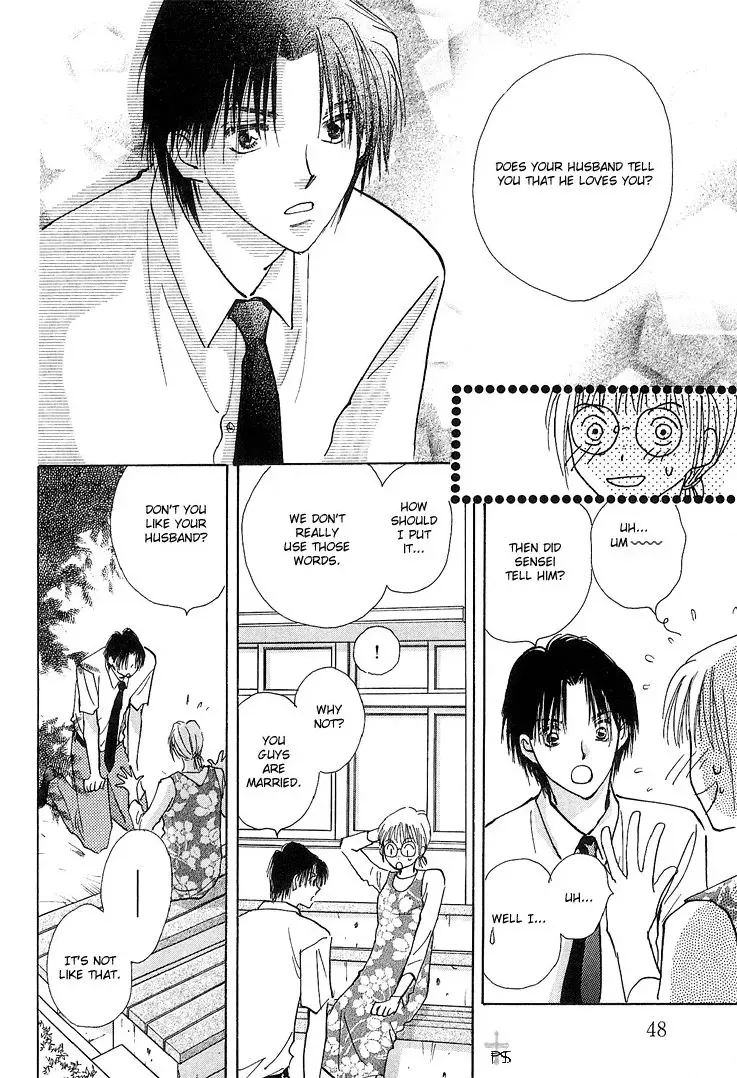 Takaramono Chapter 10 page 10 - 