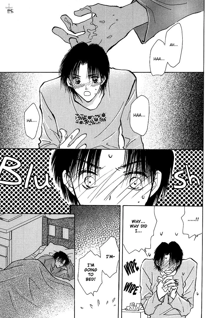 Takaramono Chapter 11 page 14 - 