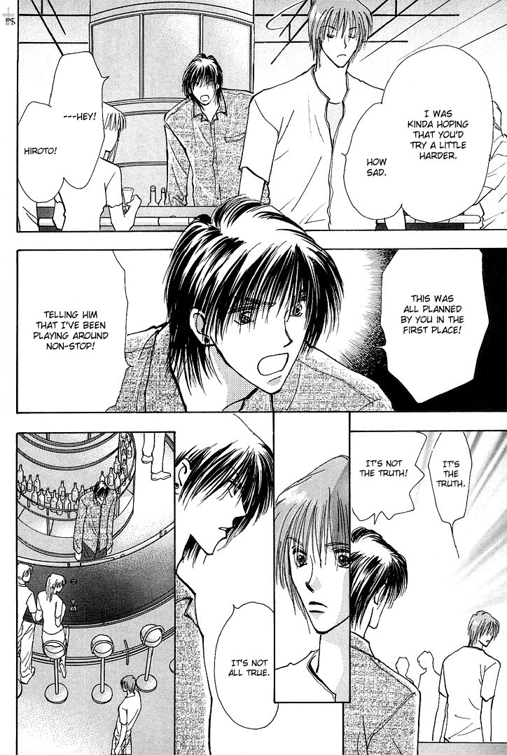 Takaramono Chapter 11 page 21 - 