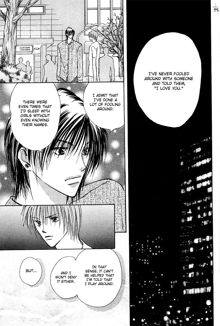 Takaramono Chapter 11 page 22 - 