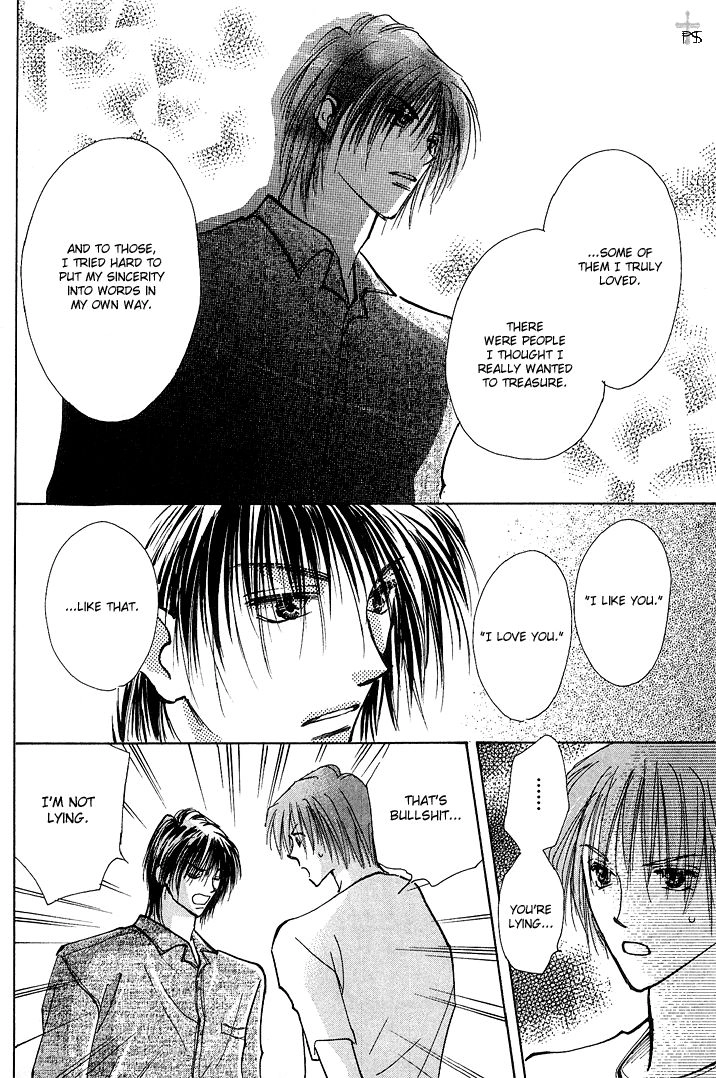 Takaramono Chapter 11 page 23 - 