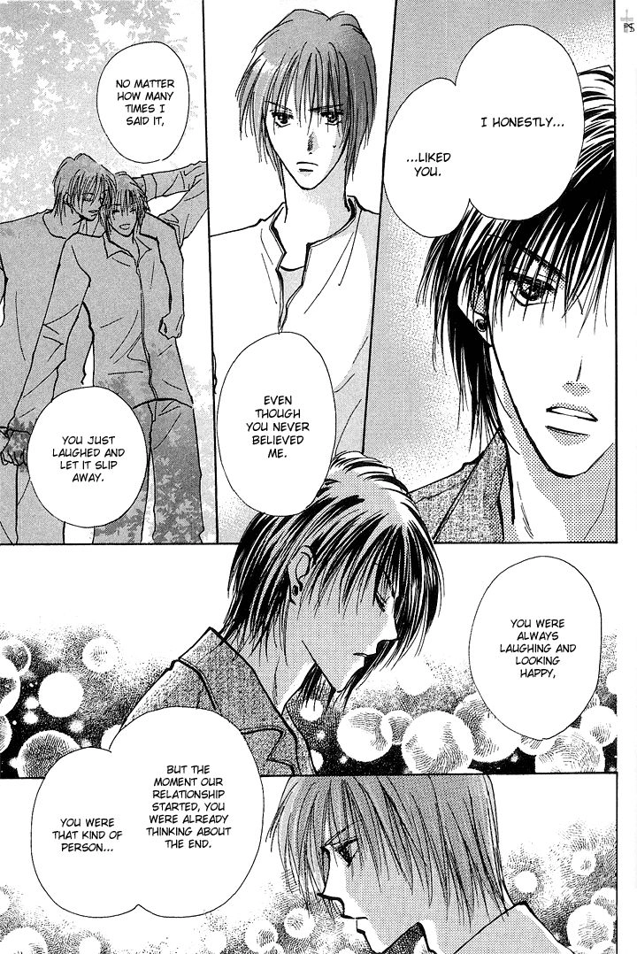 Takaramono Chapter 11 page 24 - 