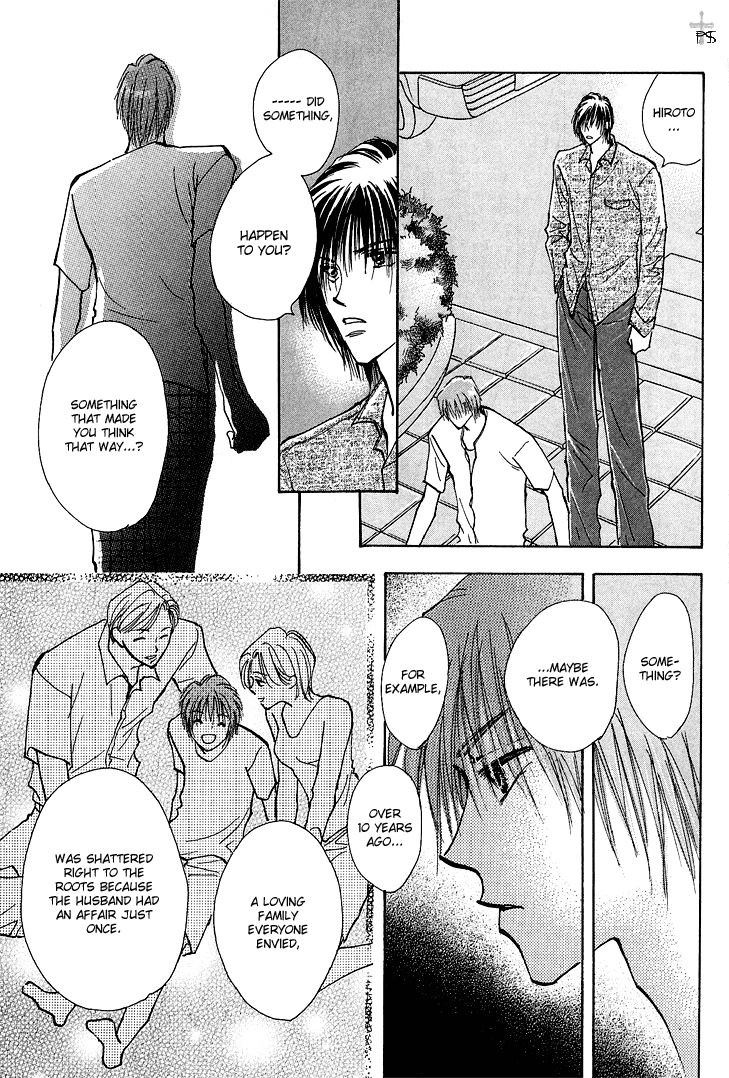 Takaramono Chapter 11 page 28 - 
