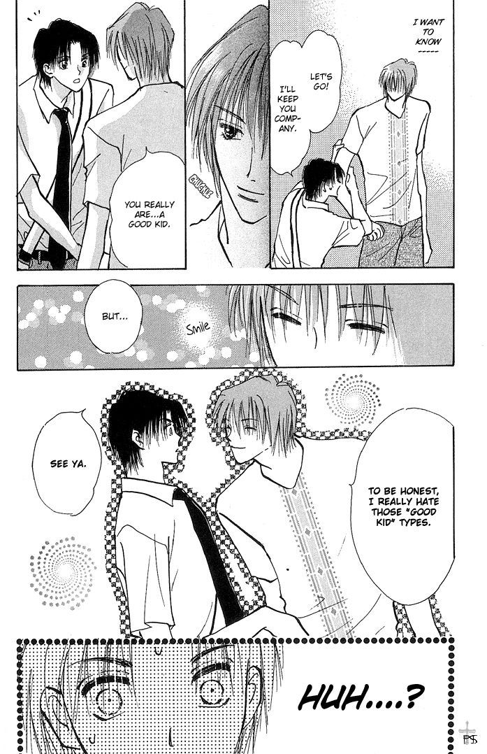 Takaramono Chapter 11 page 8 - 