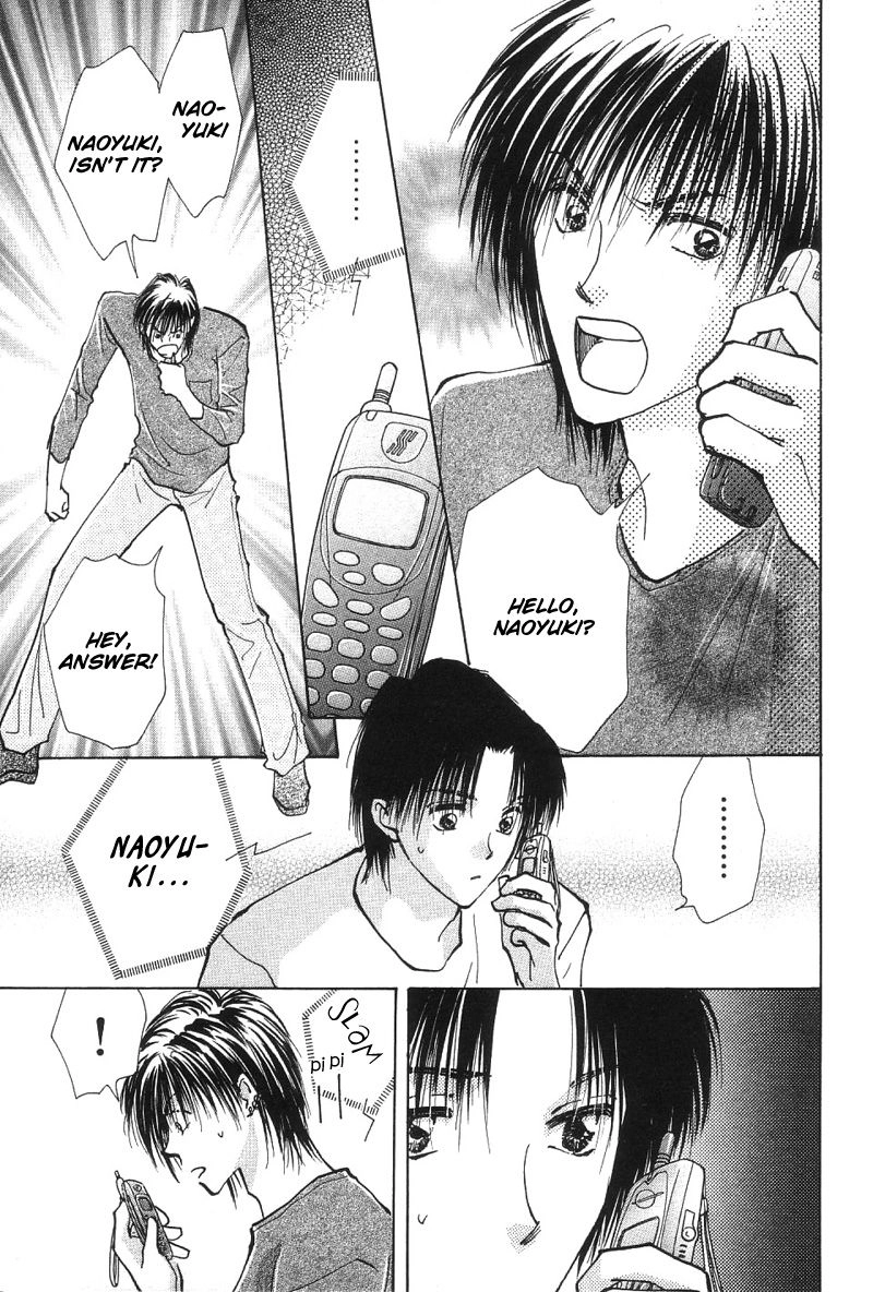 Takaramono Chapter 12 page 12 - 