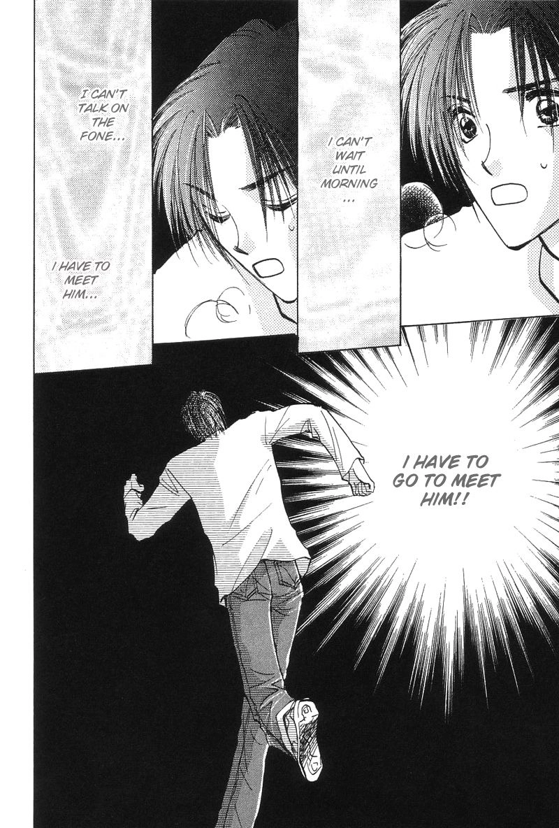 Takaramono Chapter 12 page 19 - 