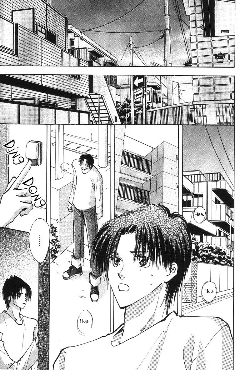 Takaramono Chapter 12 page 20 - 