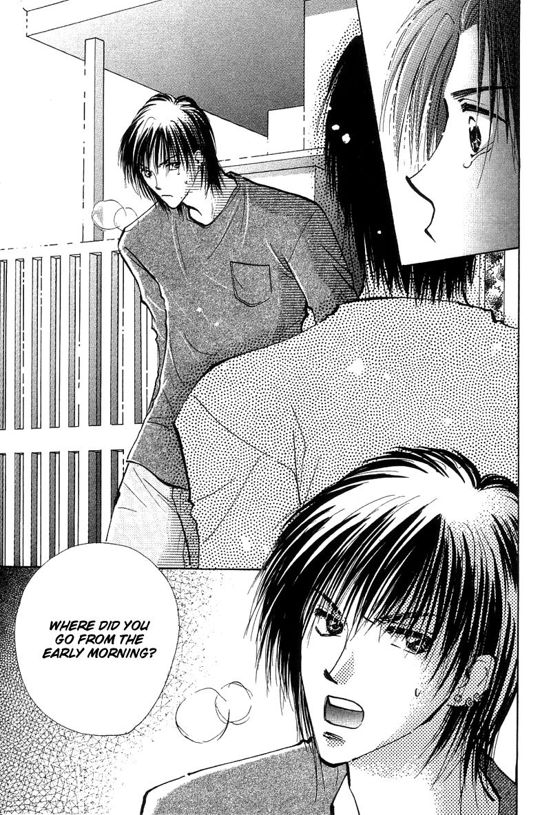 Takaramono Chapter 12 page 24 - 