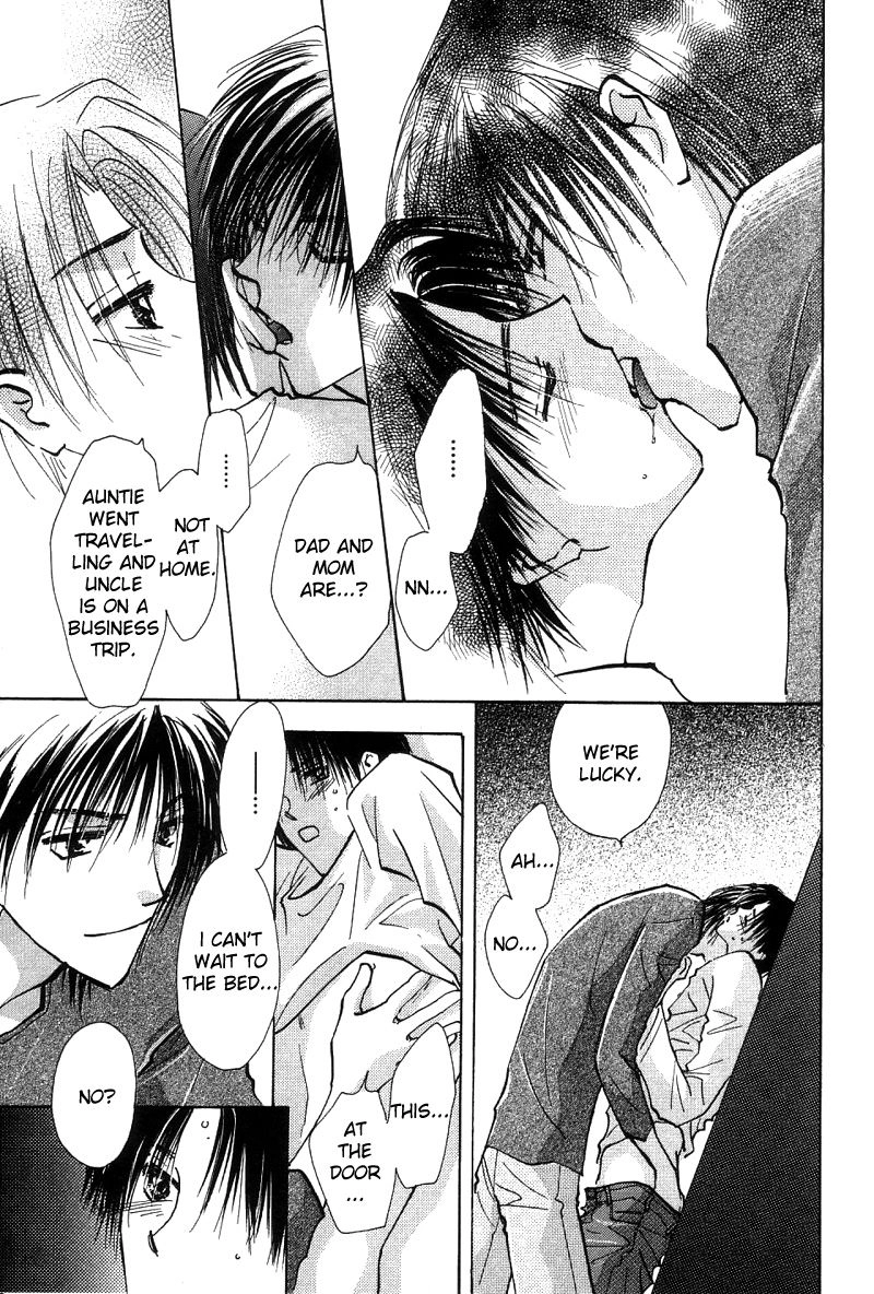 Takaramono Chapter 12 page 32 - 