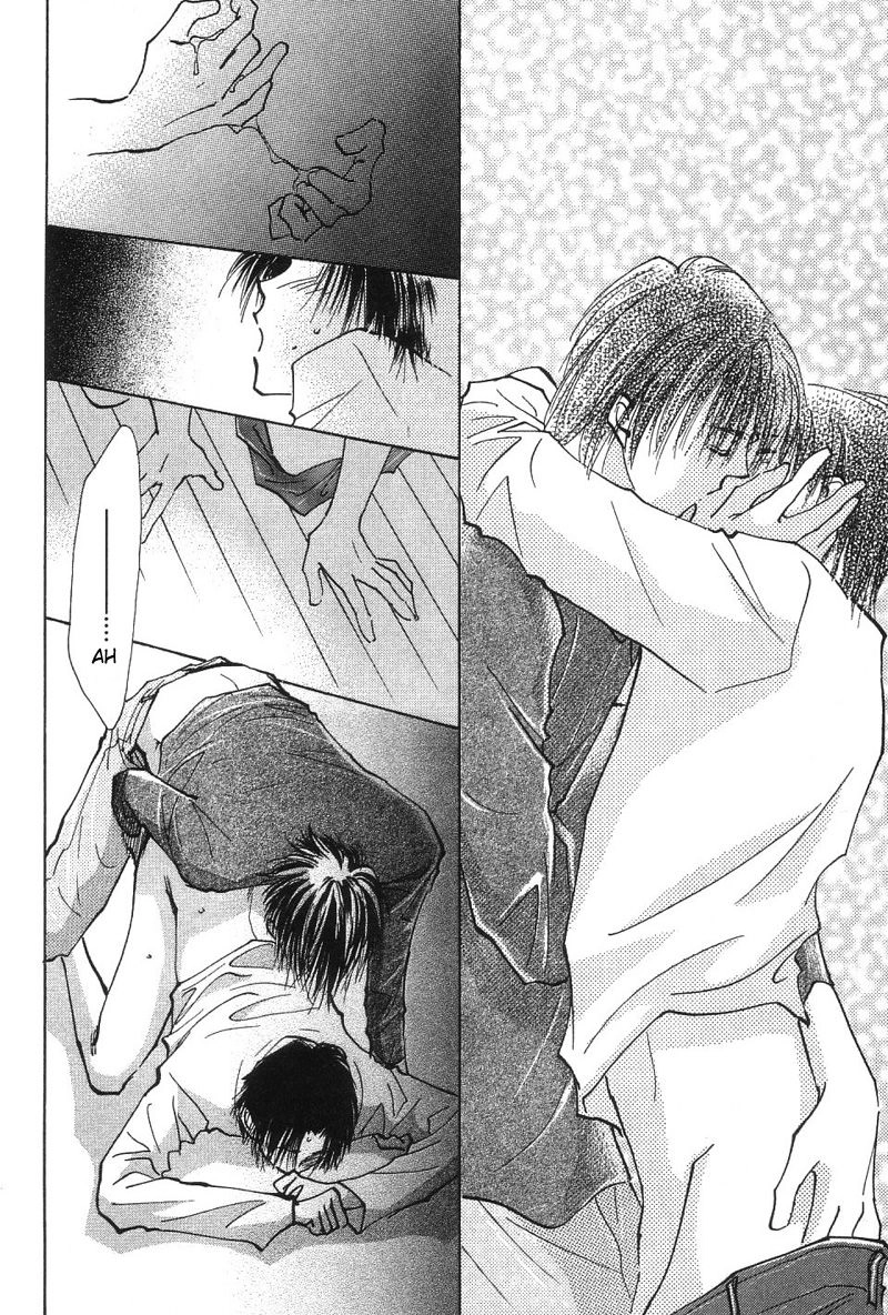 Takaramono Chapter 12 page 33 - 