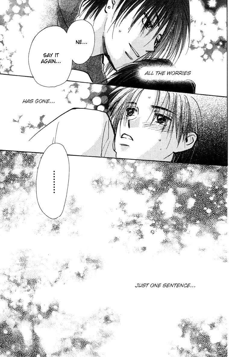 Takaramono Chapter 12 page 34 - 