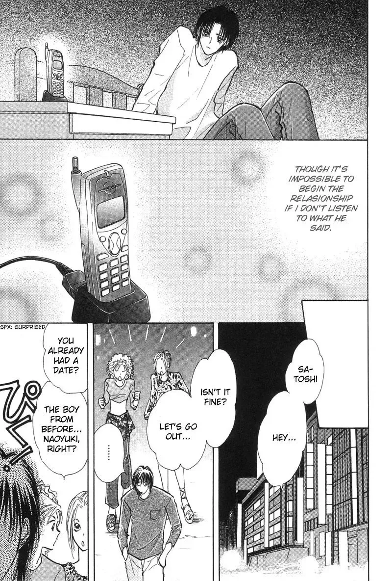 Takaramono Chapter 12 page 10 - 
