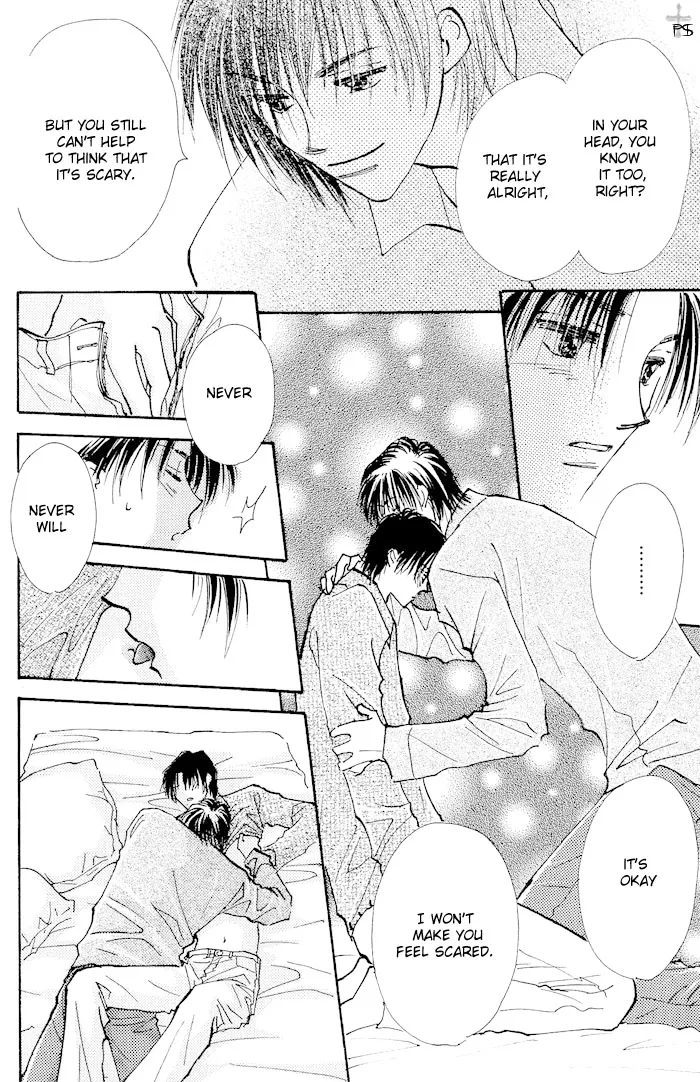 Takaramono Chapter 2.99 page 15 - 