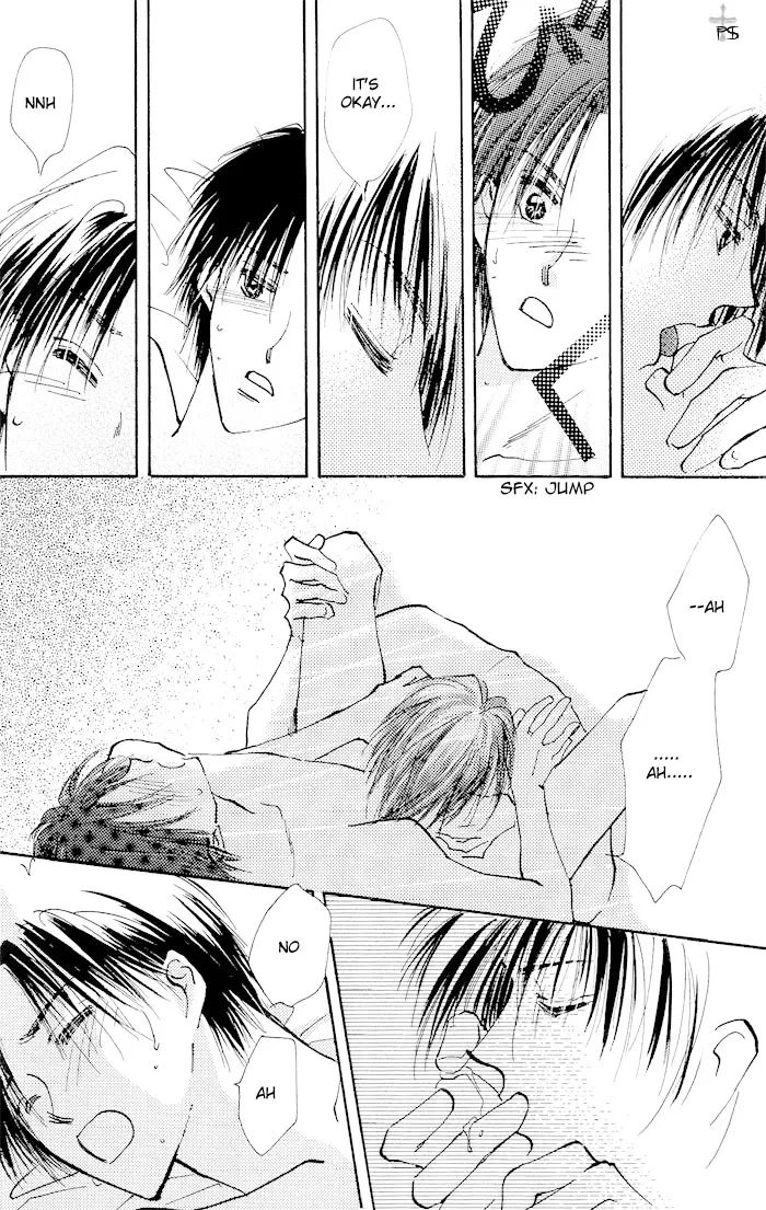Takaramono Chapter 2.99 page 17 - 