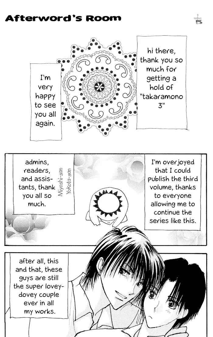 Takaramono Chapter 2.99 page 20 - 