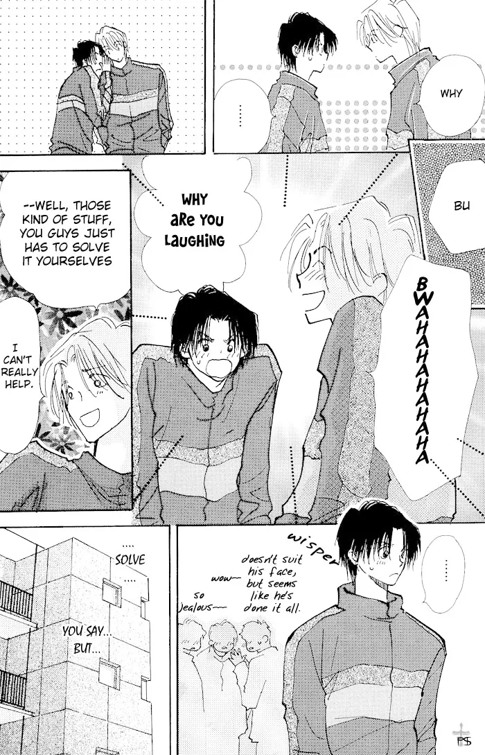 Takaramono Chapter 2.99 page 5 - 