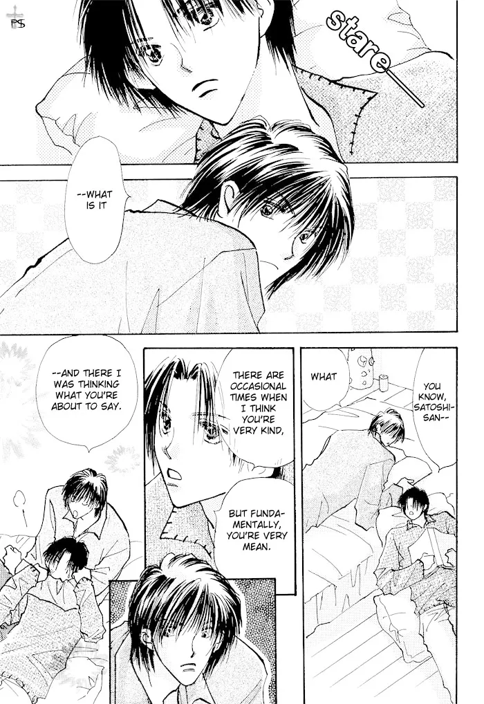 Takaramono Chapter 2.99 page 6 - 