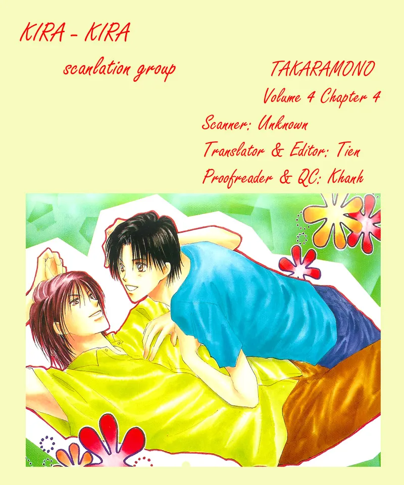 Takaramono Chapter 2 page 1 - 