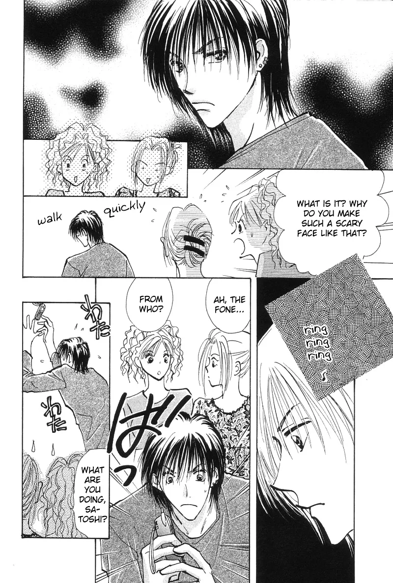 Takaramono Chapter 2 page 11 - 