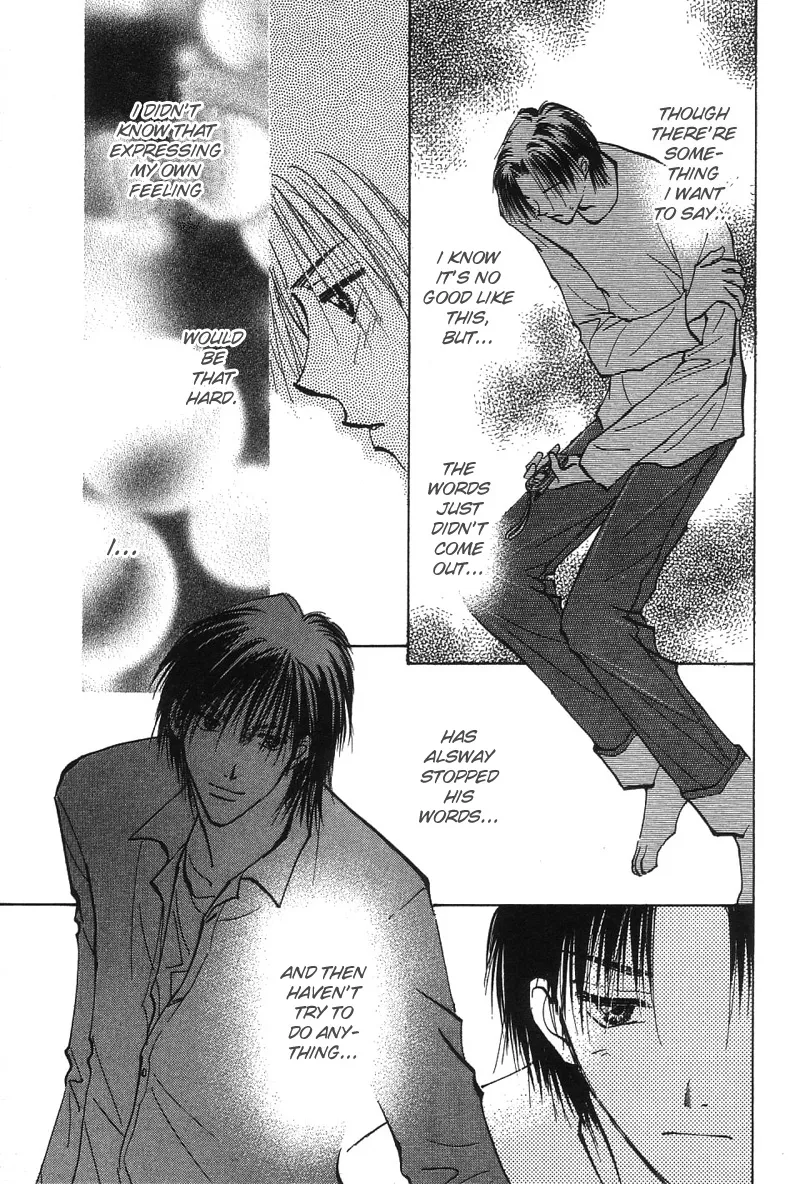 Takaramono Chapter 2 page 14 - 