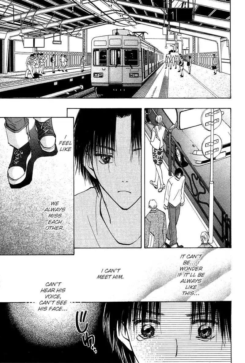 Takaramono Chapter 2 page 22 - 