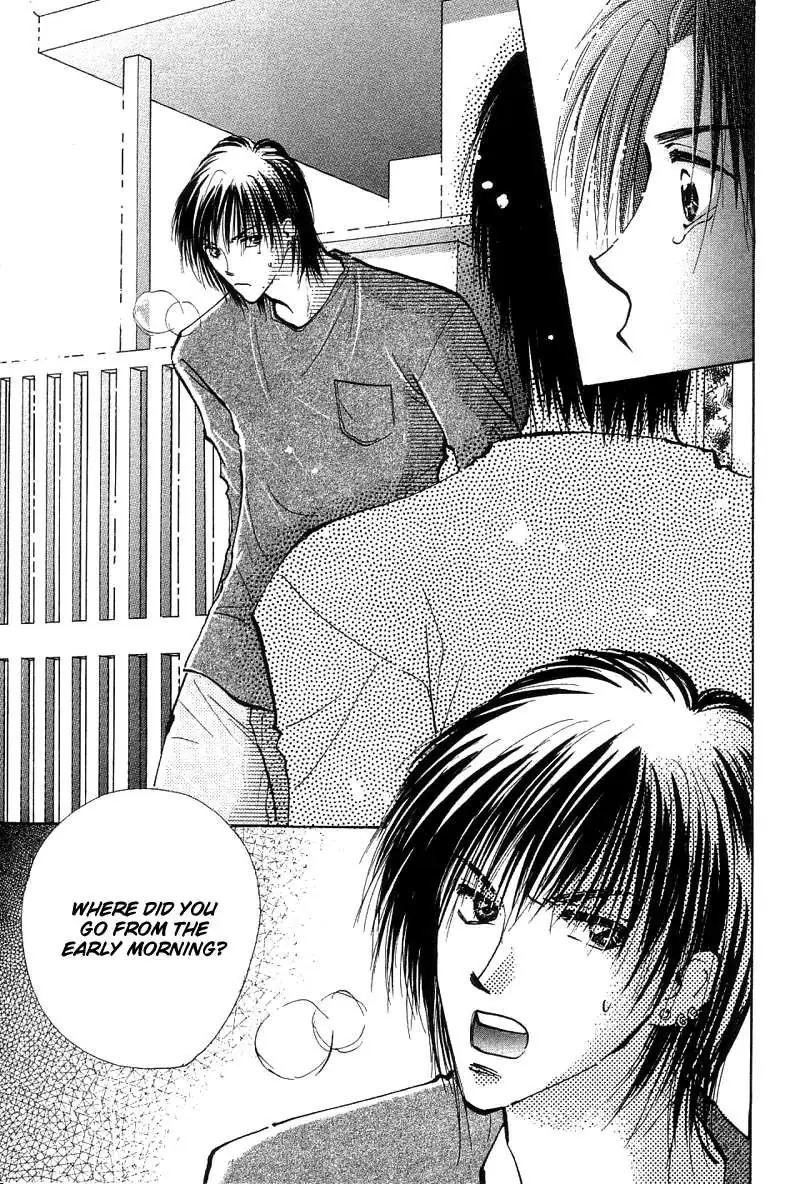 Takaramono Chapter 2 page 24 - 