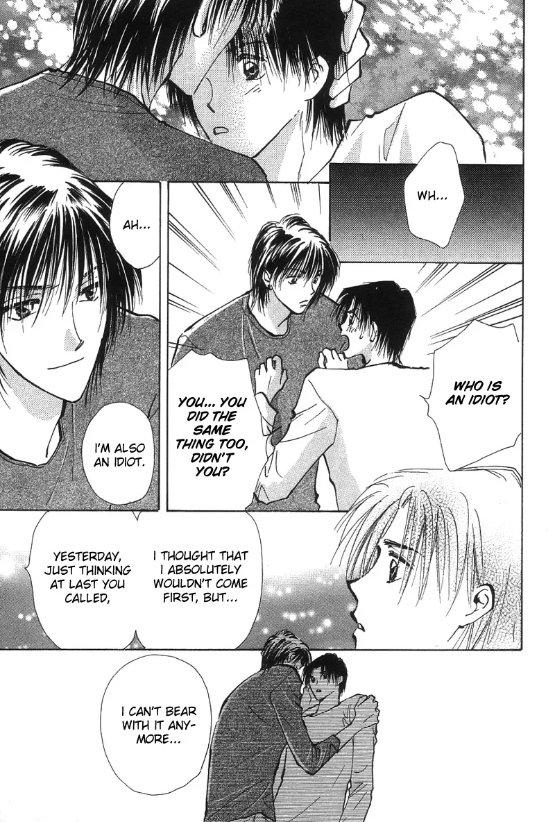Takaramono Chapter 2 page 28 - 