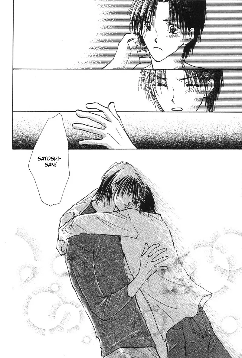 Takaramono Chapter 2 page 29 - 