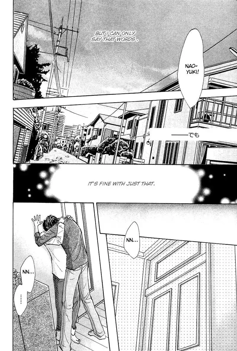 Takaramono Chapter 2 page 31 - 