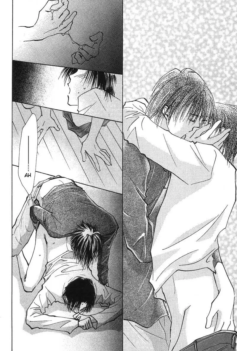 Takaramono Chapter 2 page 33 - 