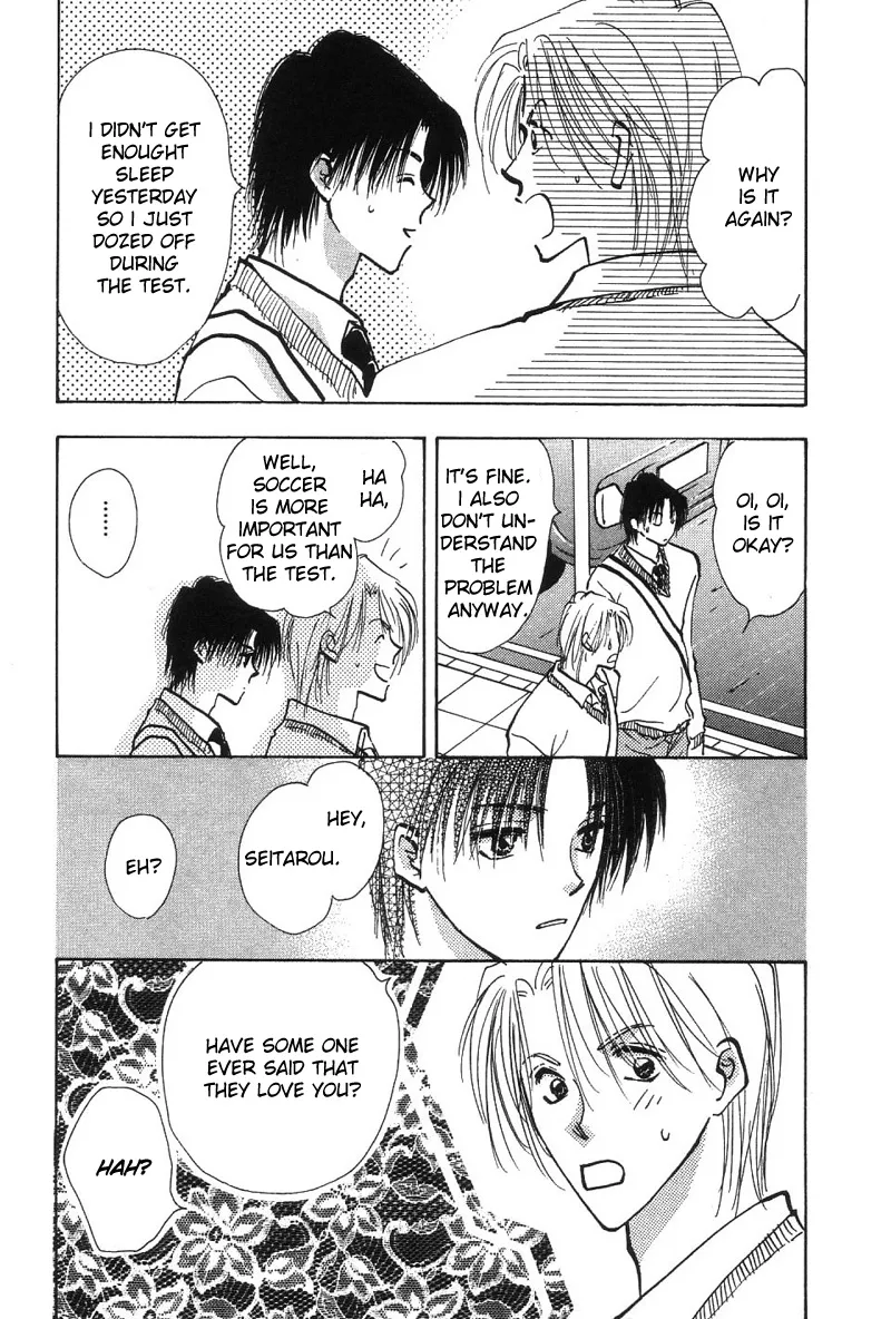 Takaramono Chapter 2 page 5 - 