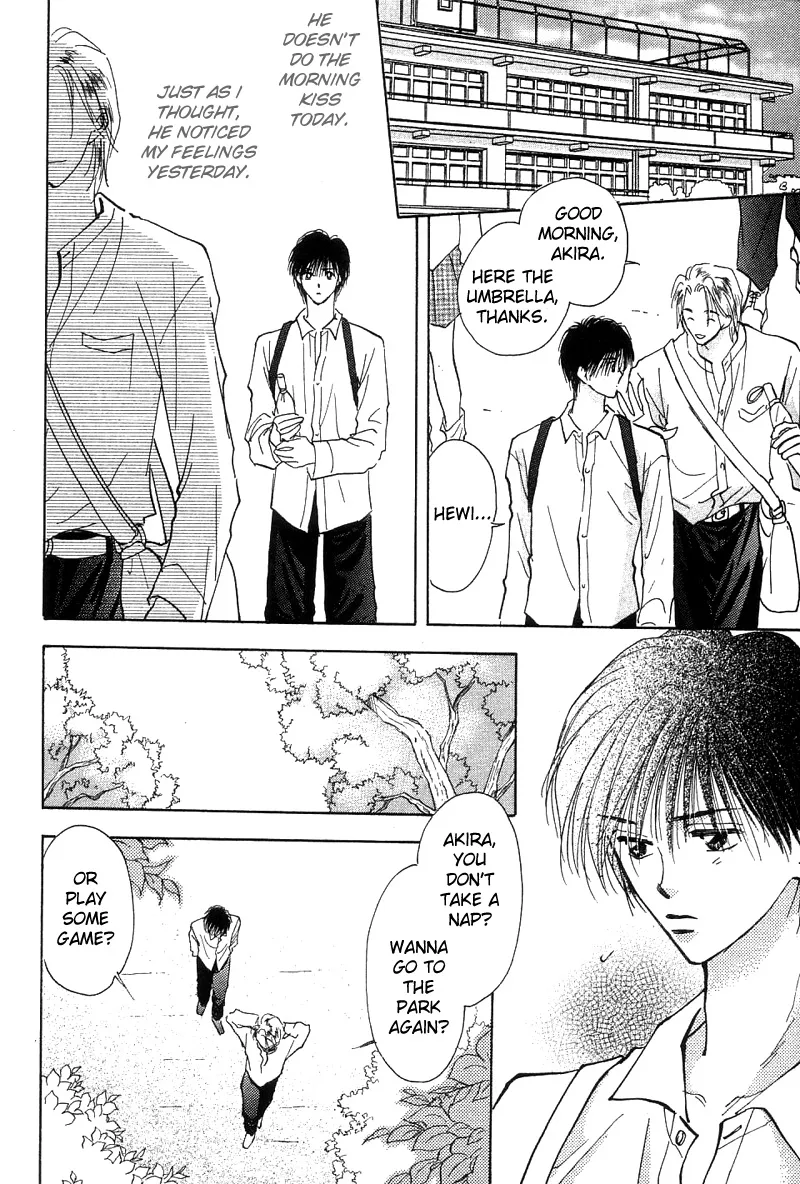 Takaramono Chapter 3 page 19 - 