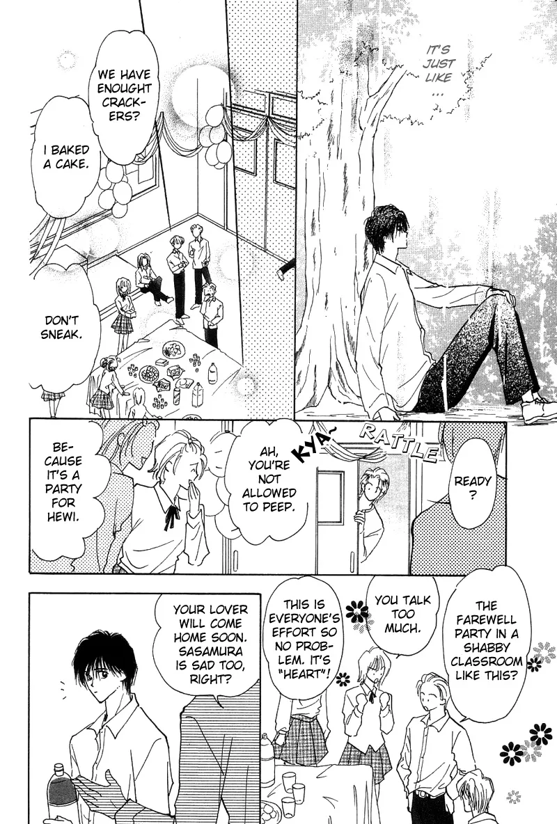 Takaramono Chapter 3 page 25 - 