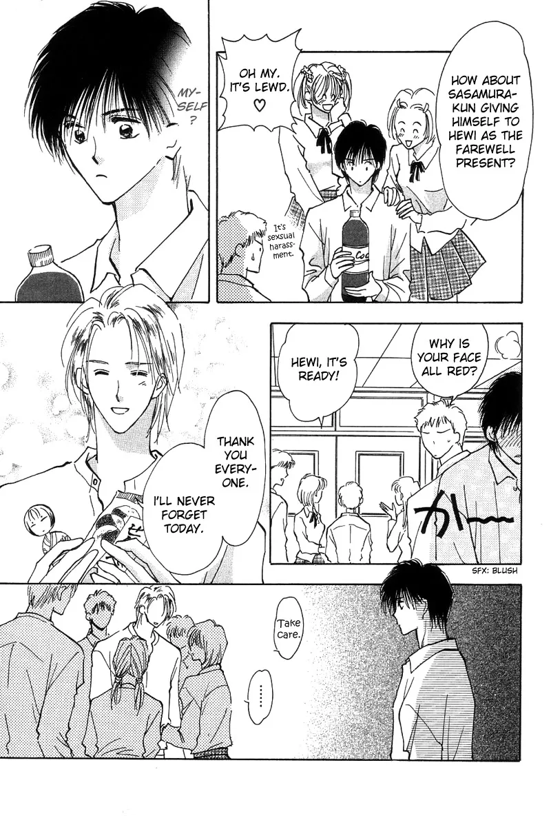 Takaramono Chapter 3 page 26 - 