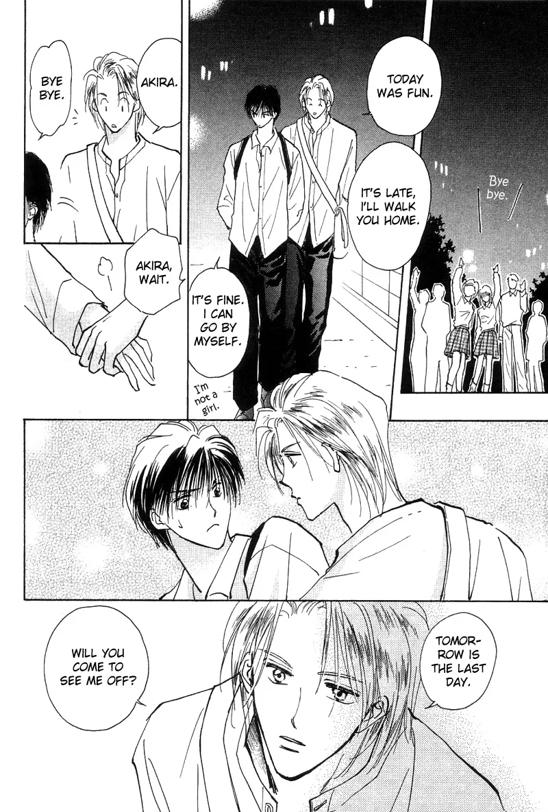 Takaramono Chapter 3 page 27 - 