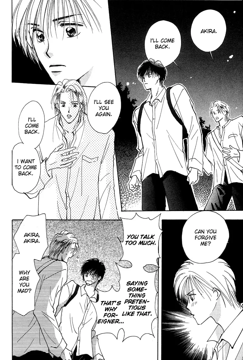 Takaramono Chapter 3 page 29 - 