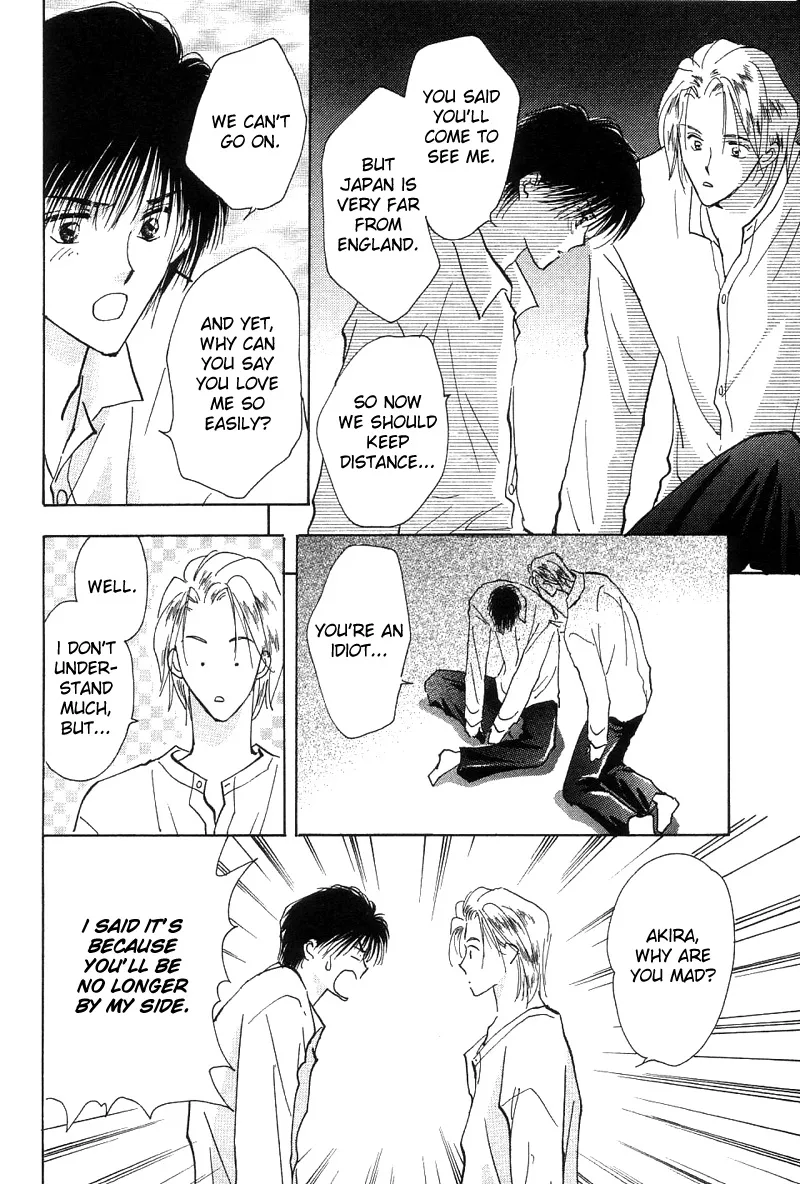 Takaramono Chapter 3 page 33 - 