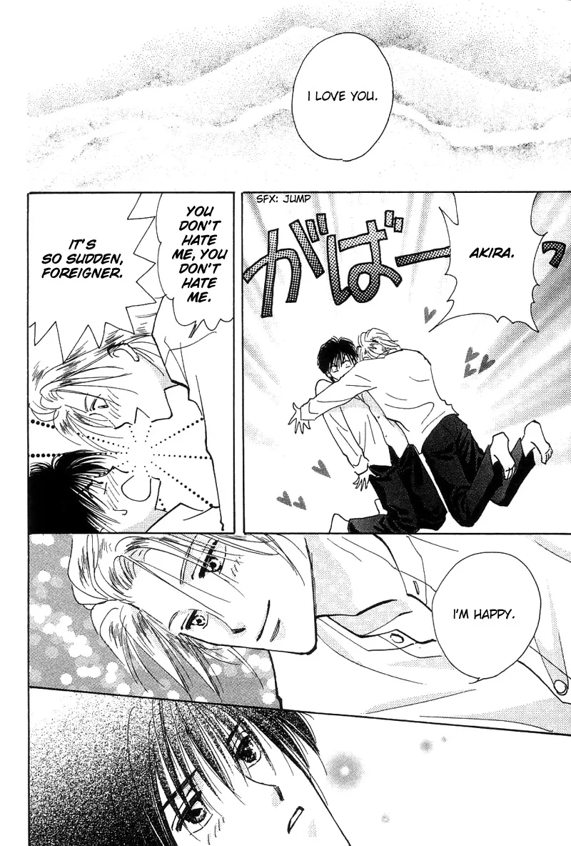 Takaramono Chapter 3 page 35 - 