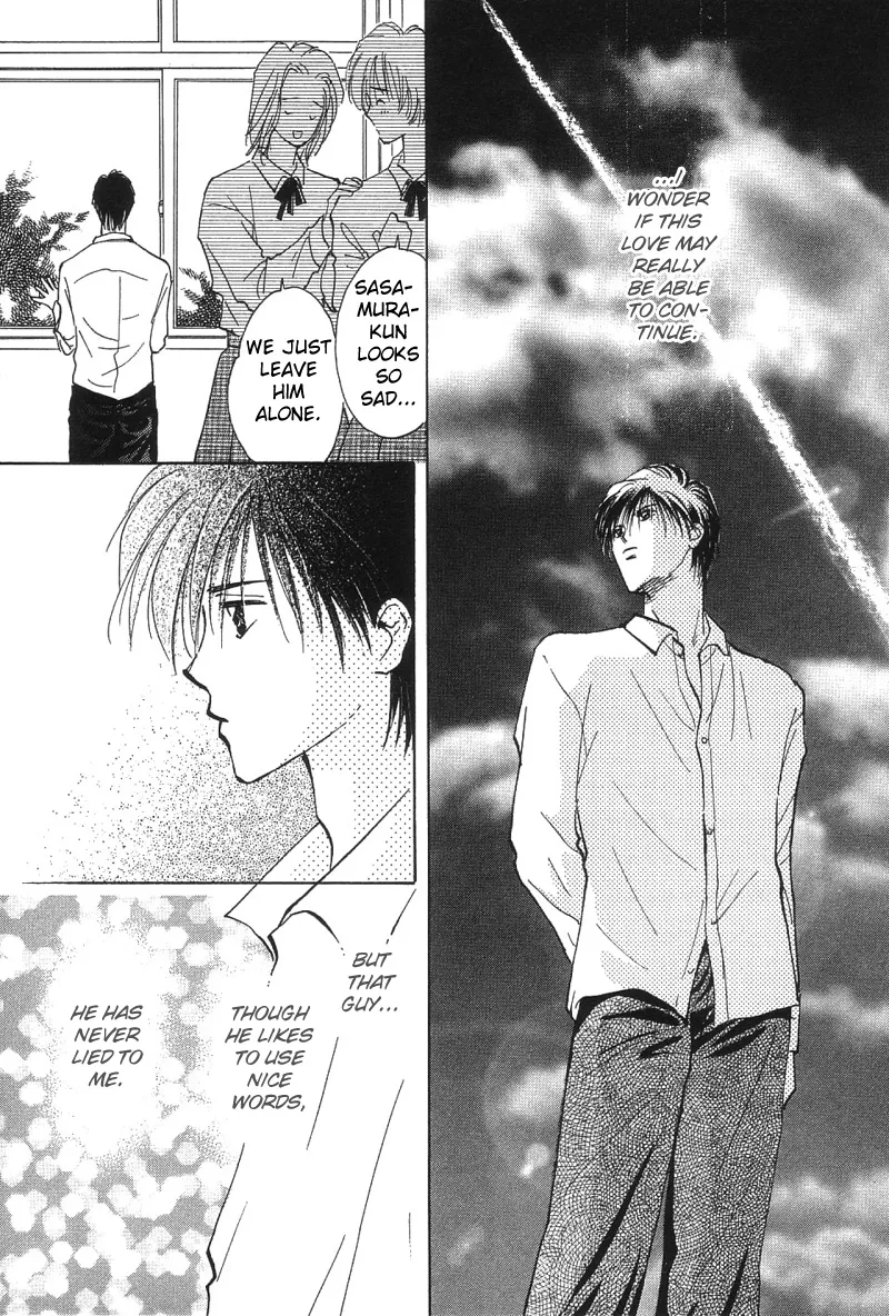 Takaramono Chapter 3 page 38 - 