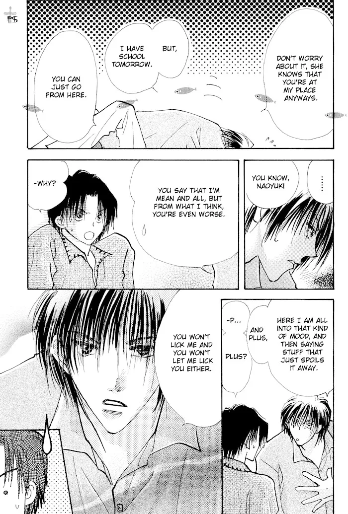 Takaramono Chapter 3 page 8 - 